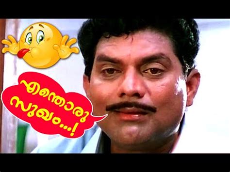 malayalam comedy dialogues|jagathy sreekumar comedy scenes.